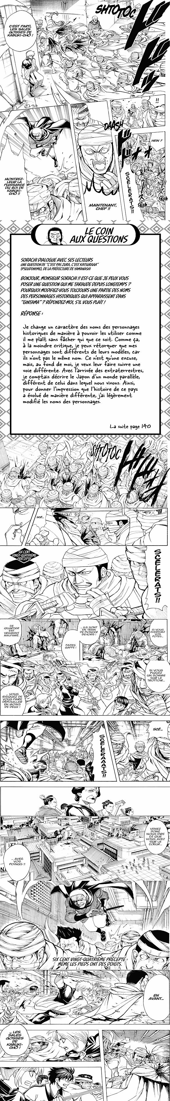Read Gintama FR Manga Online