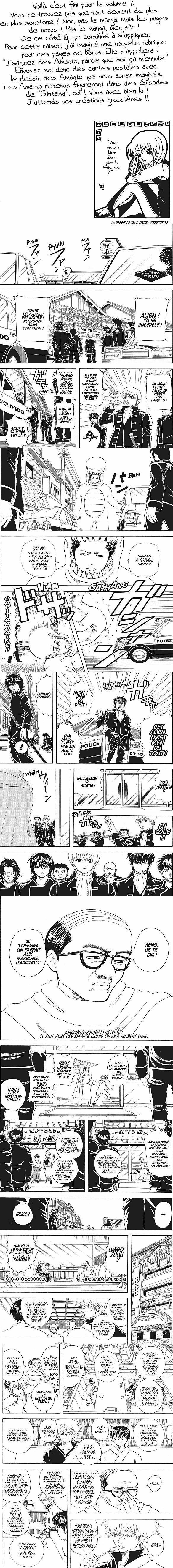 Read Gintama FR Manga Online