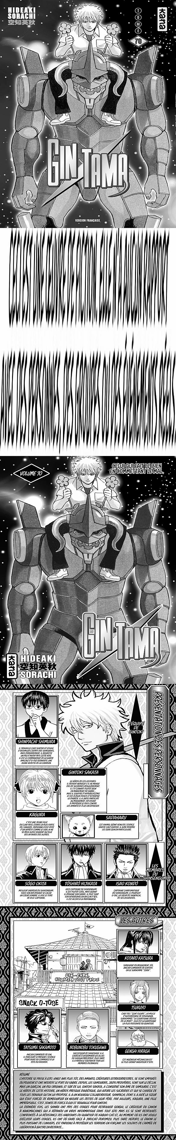 Read Gintama FR Manga Online