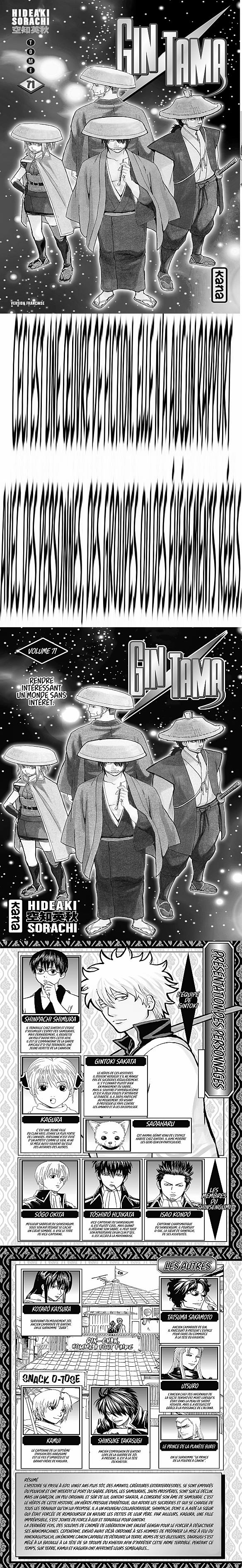 Read Gintama FR Manga Online