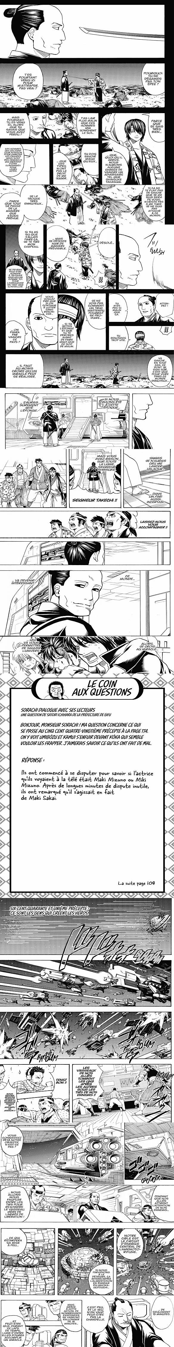 Read Gintama FR Manga Online