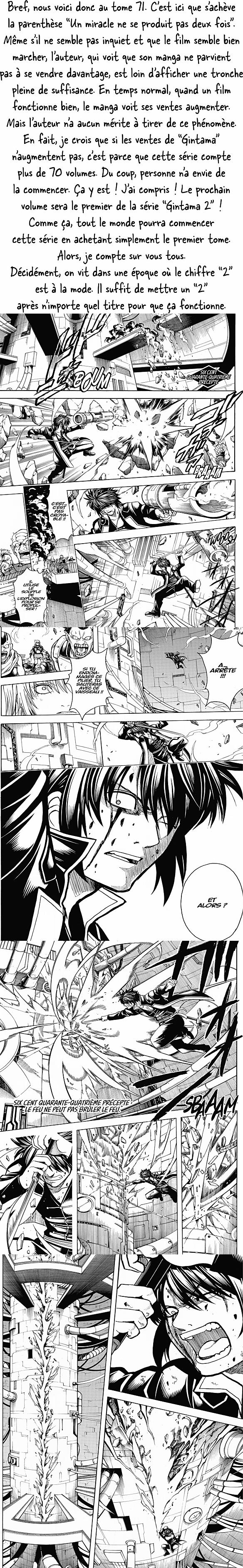 Read Gintama FR Manga Online