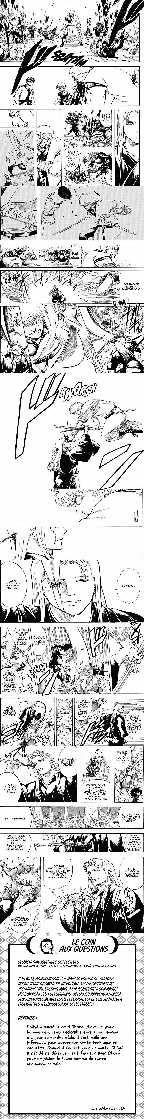 Read Gintama FR Manga Online