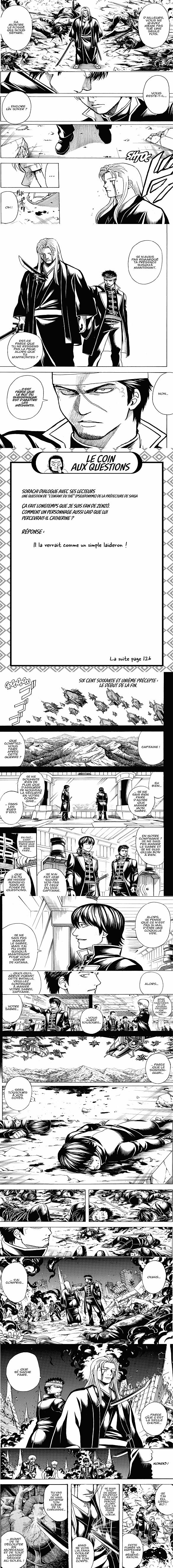 Read Gintama FR Manga Online