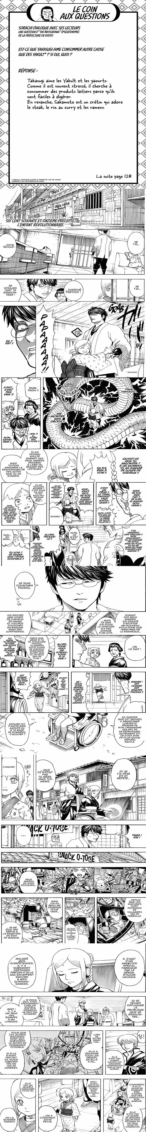 Read Gintama FR Manga Online
