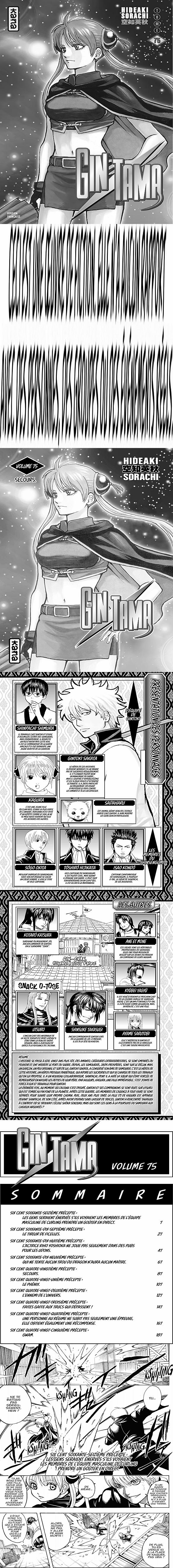 Read Gintama FR Manga Online