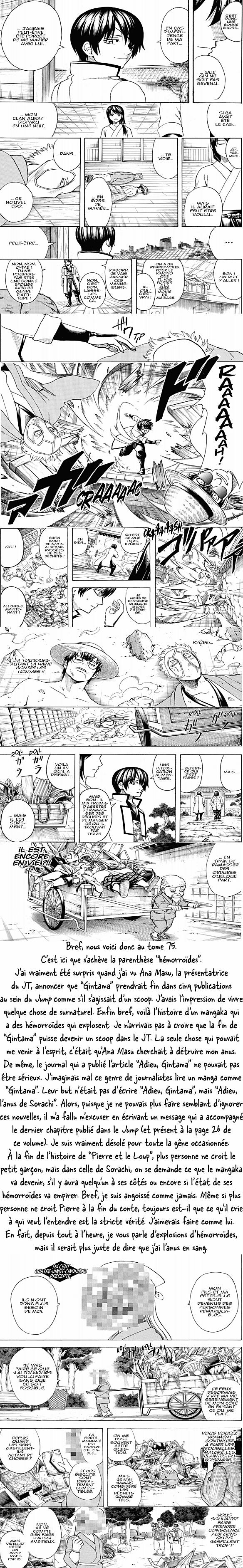 Read Gintama FR Manga Online