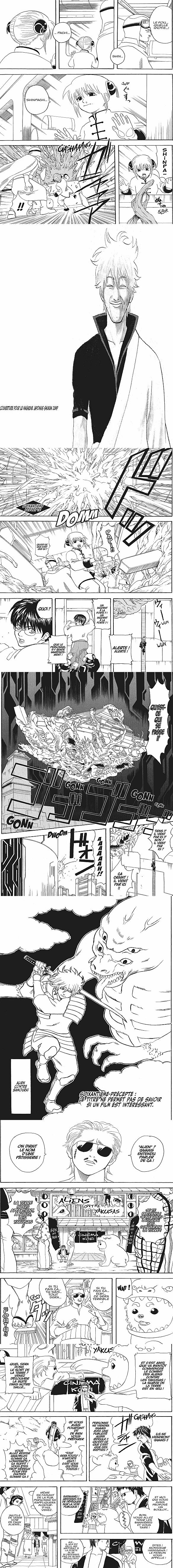 Read Gintama FR Manga Online