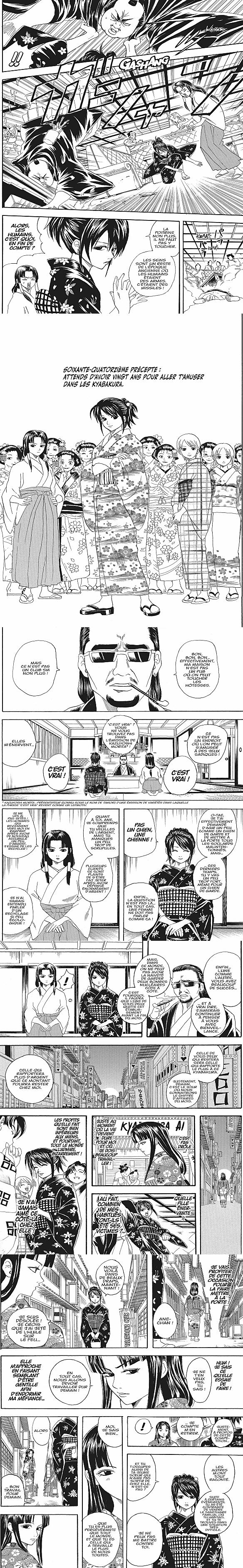 Read Gintama FR Manga Online