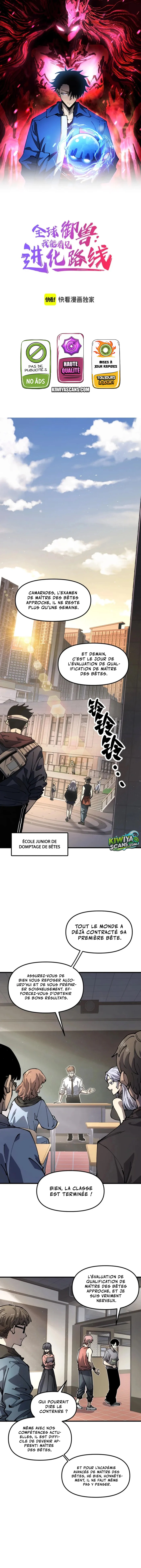 Read Global Beast Tamer꞉ I Can See the Path of Evolution FR Manga Online