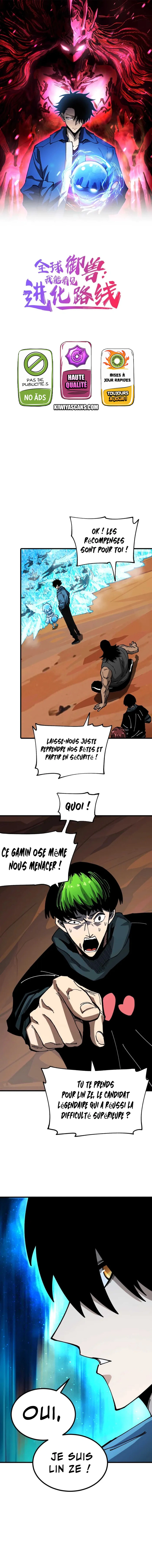Read Global Beast Tamer꞉ I Can See the Path of Evolution FR Manga Online