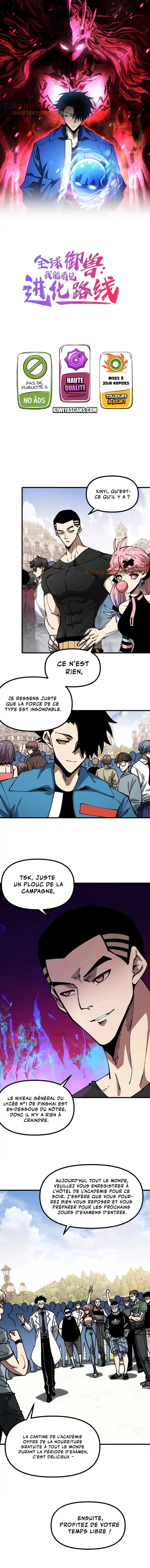 Read Global Beast Tamer꞉ I Can See the Path of Evolution FR Manga Online