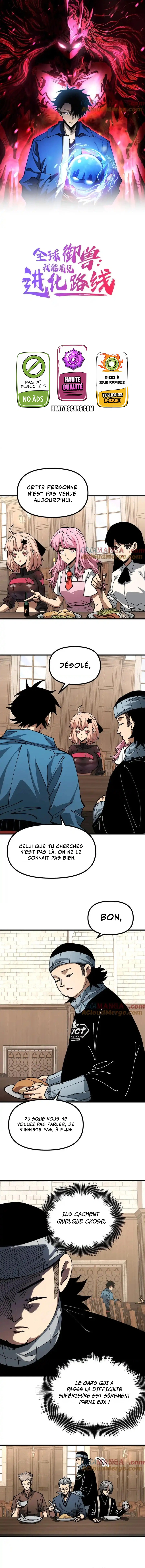 Read Global Beast Tamer꞉ I Can See the Path of Evolution FR Manga Online