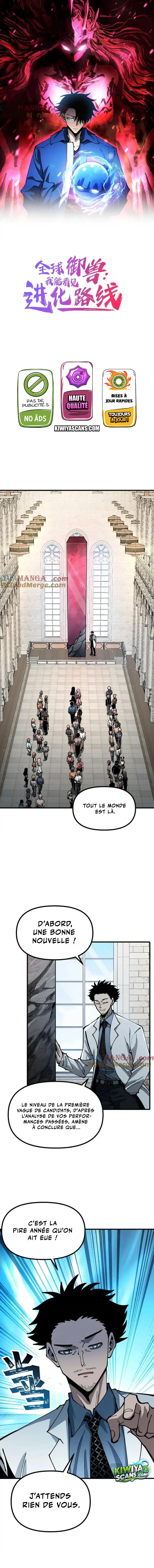 Read Global Beast Tamer꞉ I Can See the Path of Evolution FR Manga Online