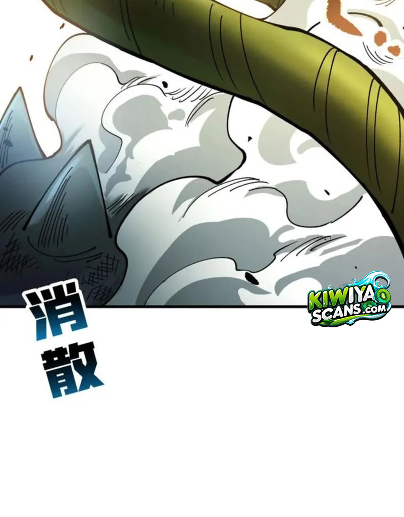 Read Global Beast Tamer꞉ I Can See the Path of Evolution FR Manga Online