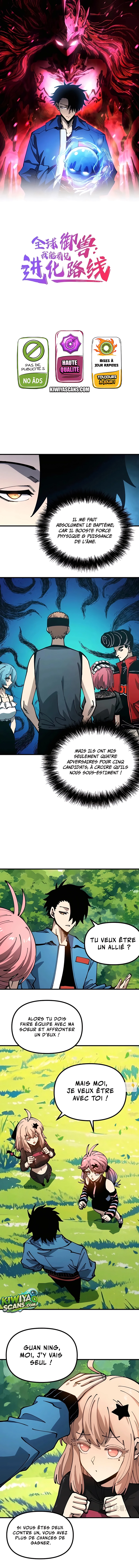 Read Global Beast Tamer꞉ I Can See the Path of Evolution FR Manga Online
