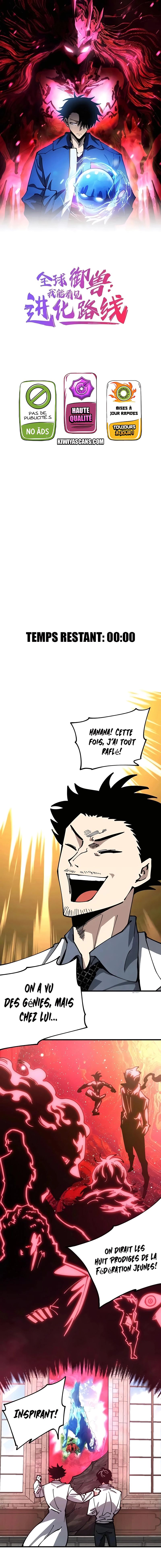 Read Global Beast Tamer꞉ I Can See the Path of Evolution FR Manga Online