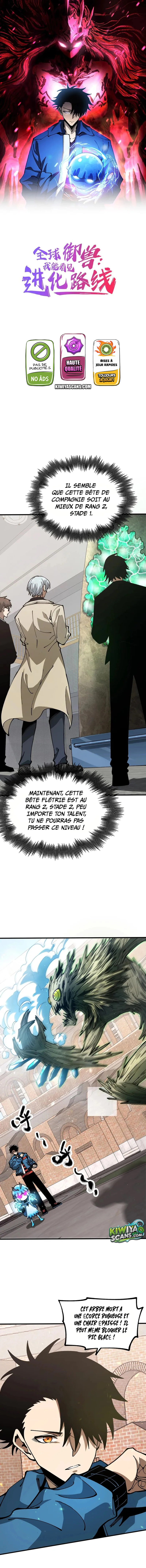 Read Global Beast Tamer꞉ I Can See the Path of Evolution FR Manga Online