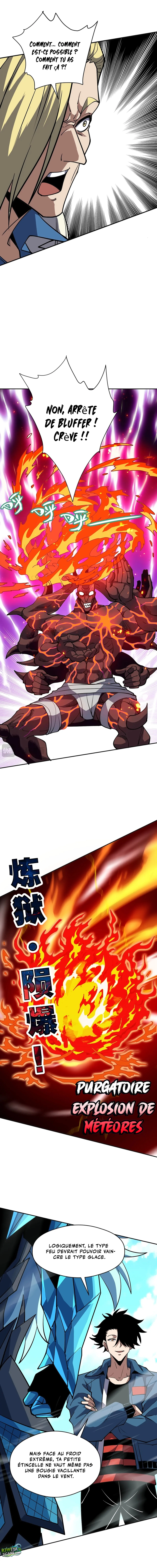 Read Global Beast Tamer꞉ I Can See the Path of Evolution FR Manga Online