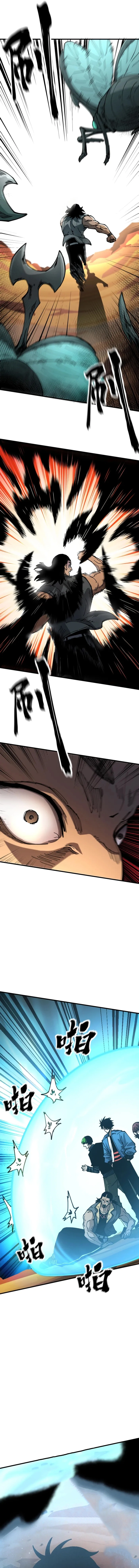 Read Global Beast Tamer꞉ I Can See the Path of Evolution FR Manga Online