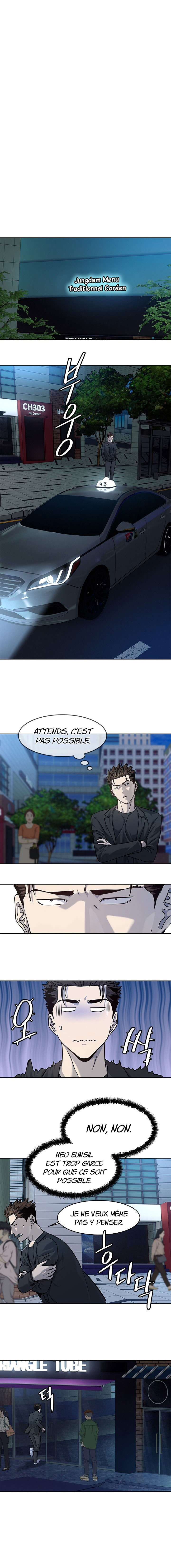 Read God Of Blackfield FR Manga Online