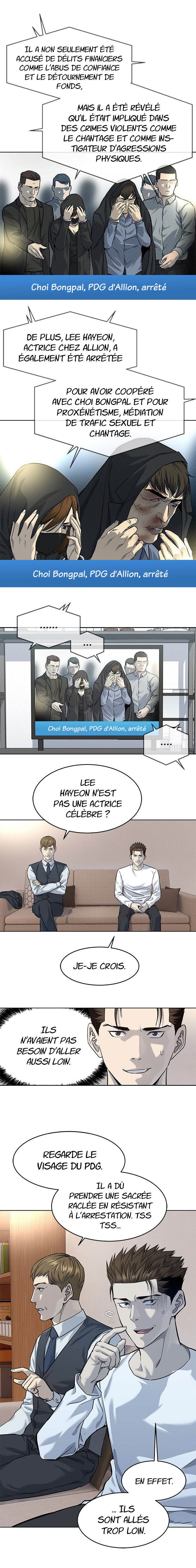 Read God Of Blackfield FR Manga Online