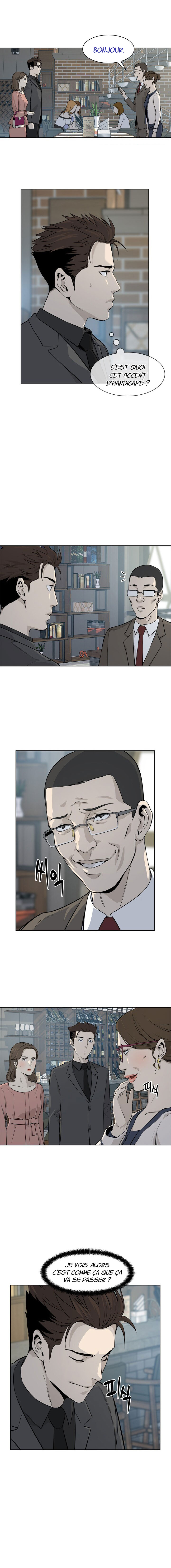 Read God Of Blackfield FR Manga Online