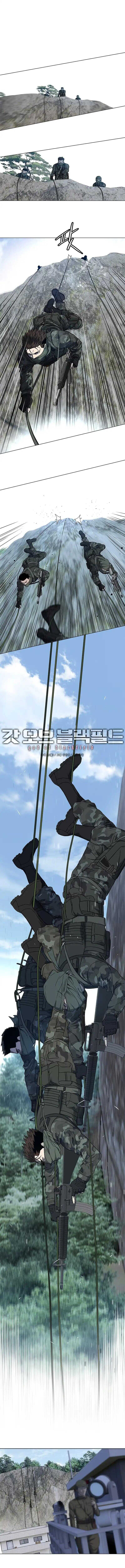 Read God Of Blackfield FR Manga Online
