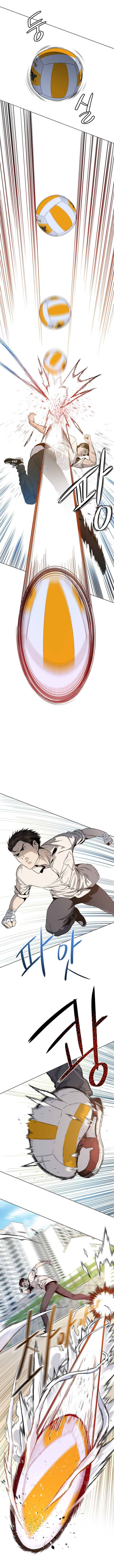 Read God Of Blackfield FR Manga Online