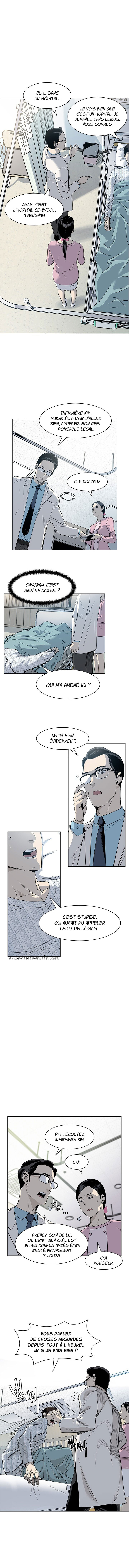 Read God Of Blackfield FR Manga Online