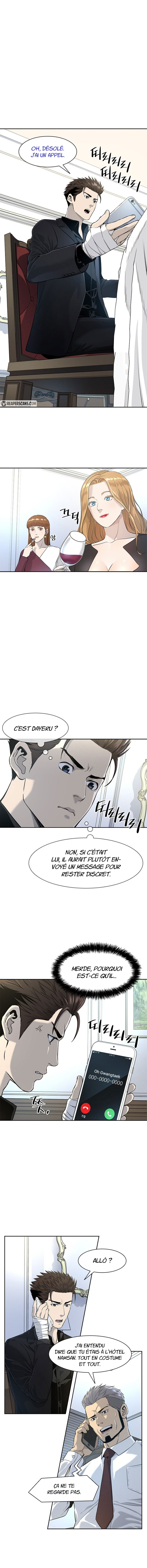 Read God Of Blackfield FR Manga Online