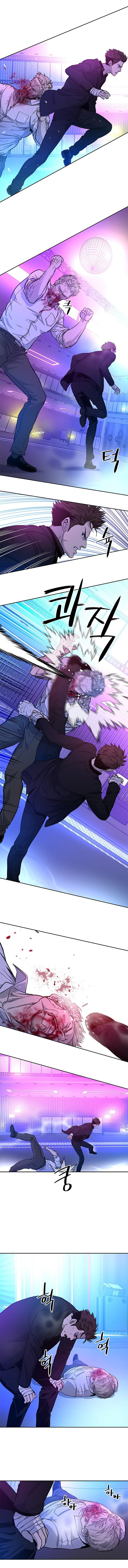 Read God Of Blackfield FR Manga Online