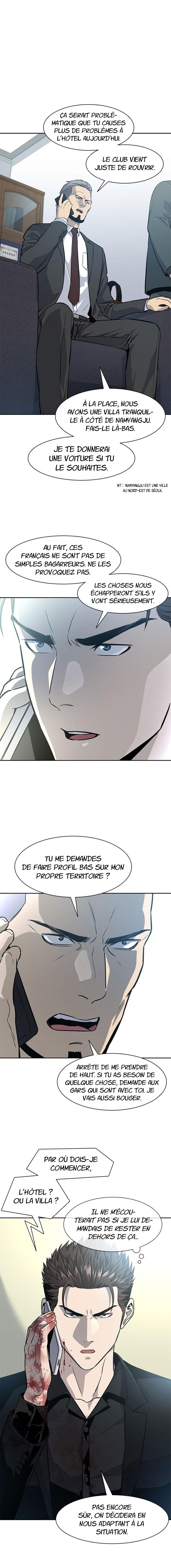 Read God Of Blackfield FR Manga Online
