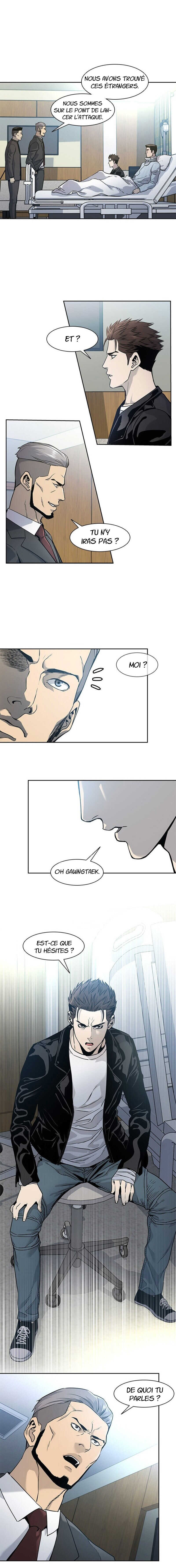 Read God Of Blackfield FR Manga Online