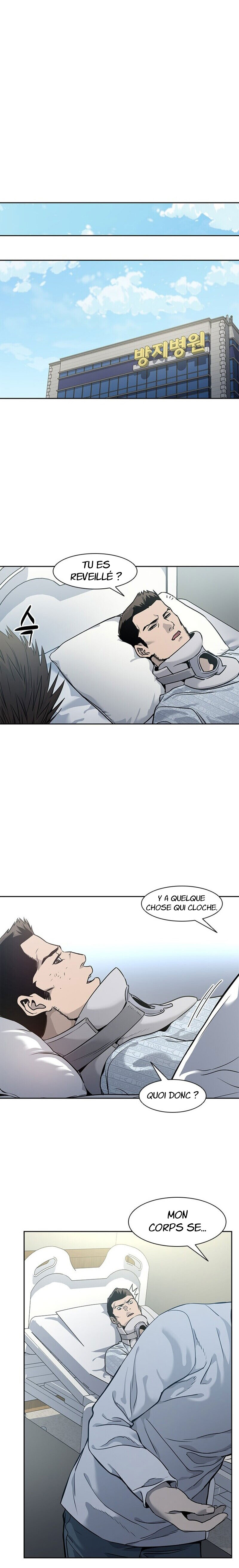 Read God Of Blackfield FR Manga Online