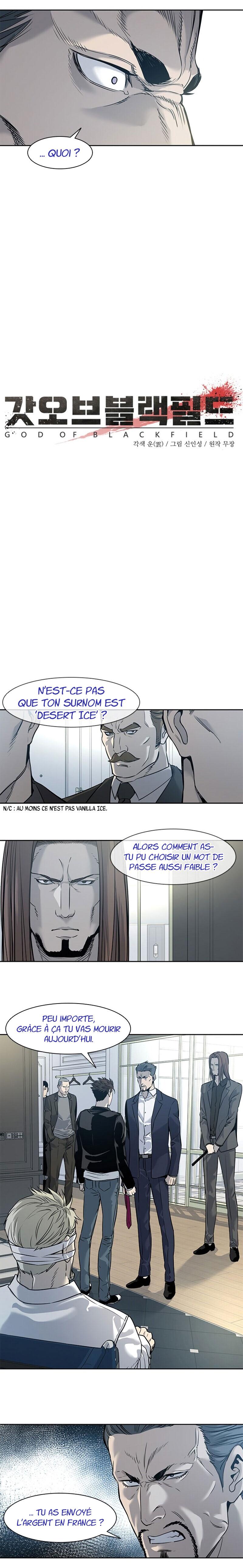 Read God Of Blackfield FR Manga Online