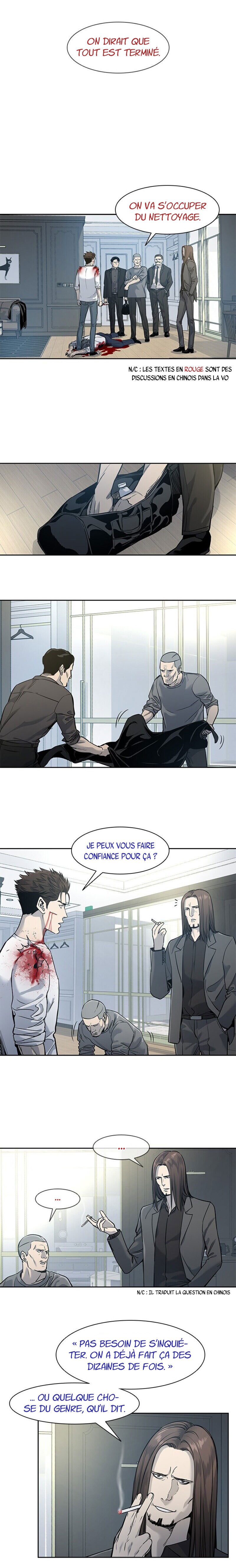 Read God Of Blackfield FR Manga Online