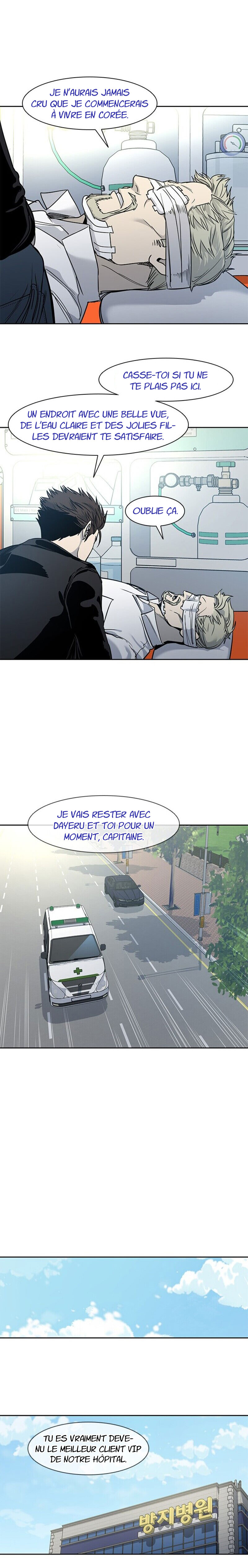 Read God Of Blackfield FR Manga Online