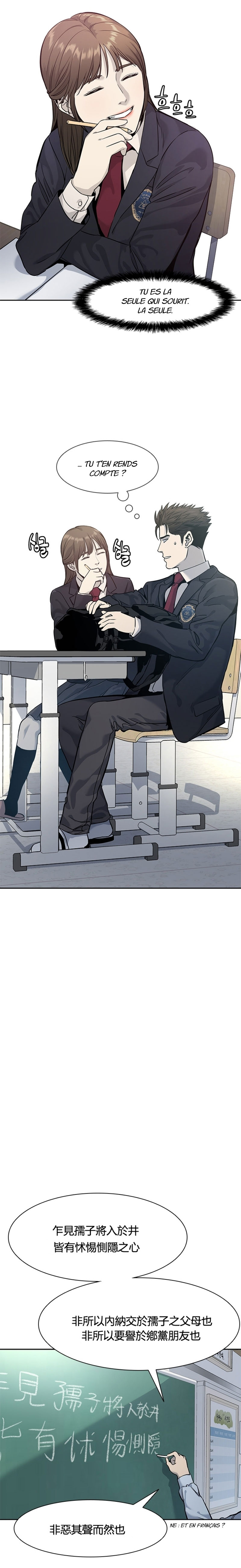 Read God Of Blackfield FR Manga Online