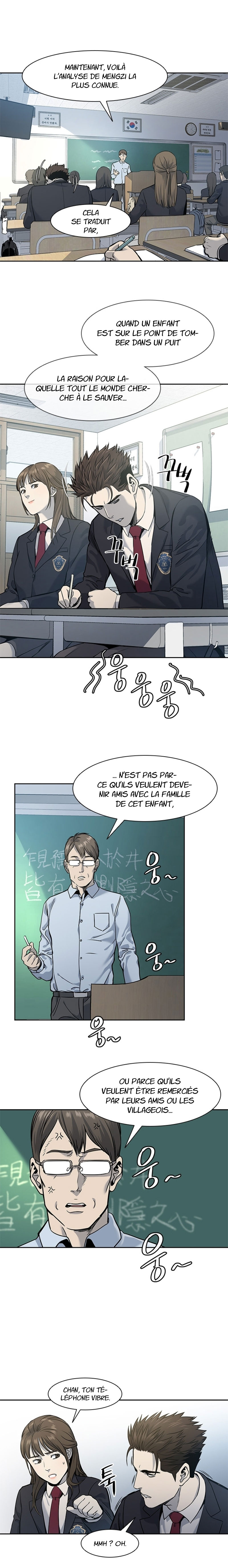 Read God Of Blackfield FR Manga Online