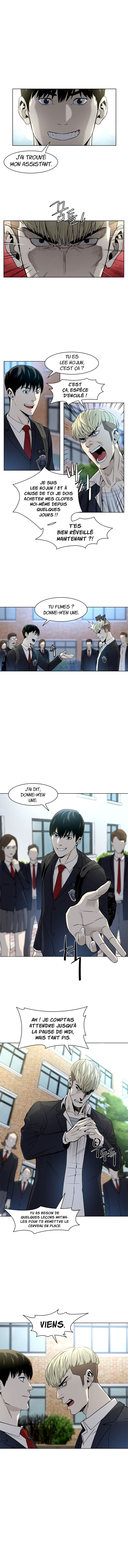 Read God Of Blackfield FR Manga Online