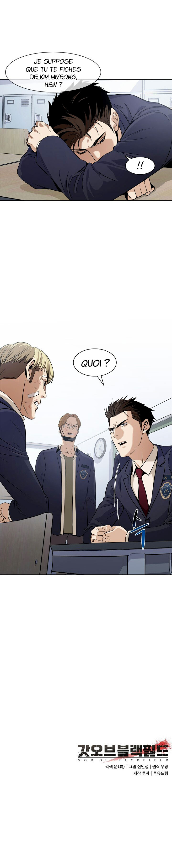 Read God Of Blackfield FR Manga Online