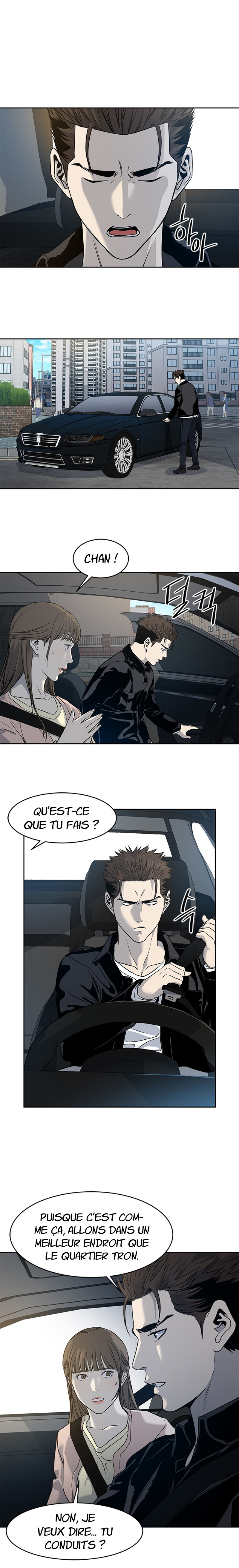 Read God Of Blackfield FR Manga Online