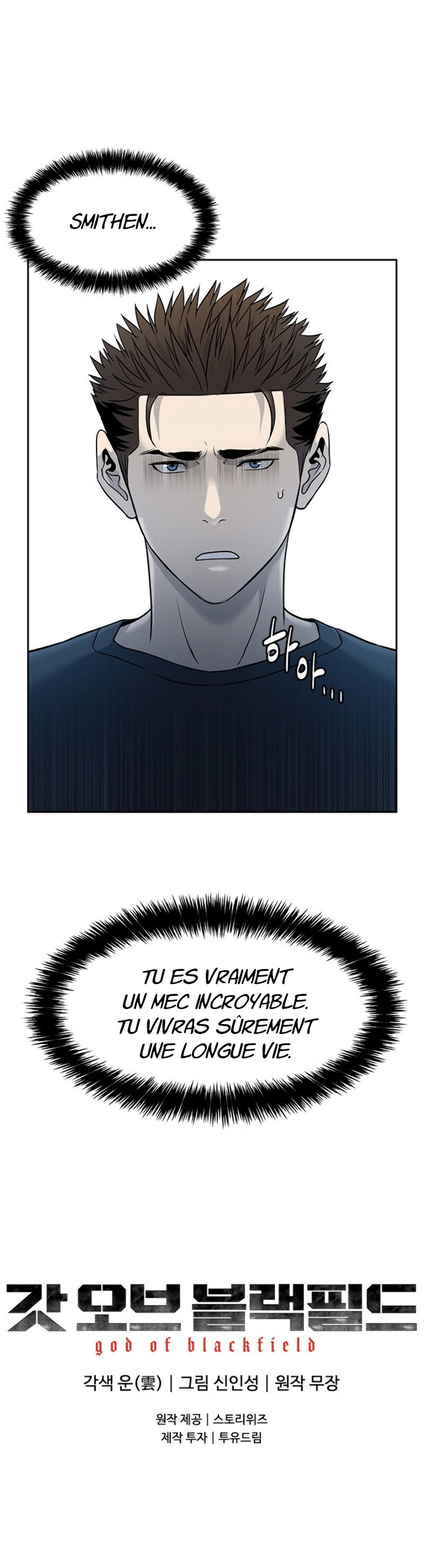 Read God Of Blackfield FR Manga Online
