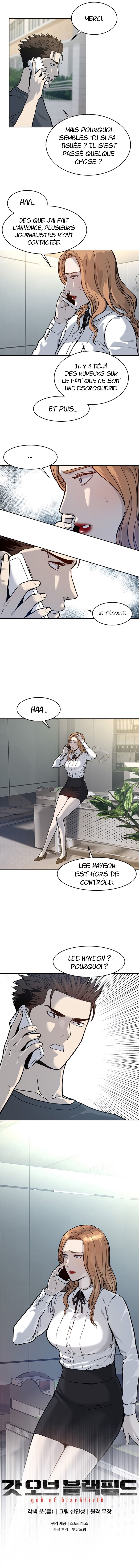Read God Of Blackfield FR Manga Online