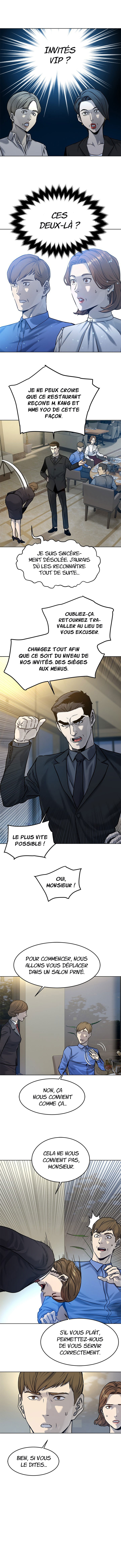 Read God Of Blackfield FR Manga Online