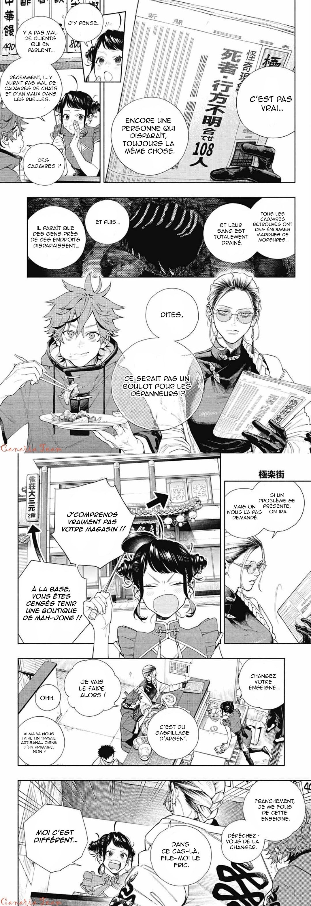 Read Gokurakugai FR Manga Online