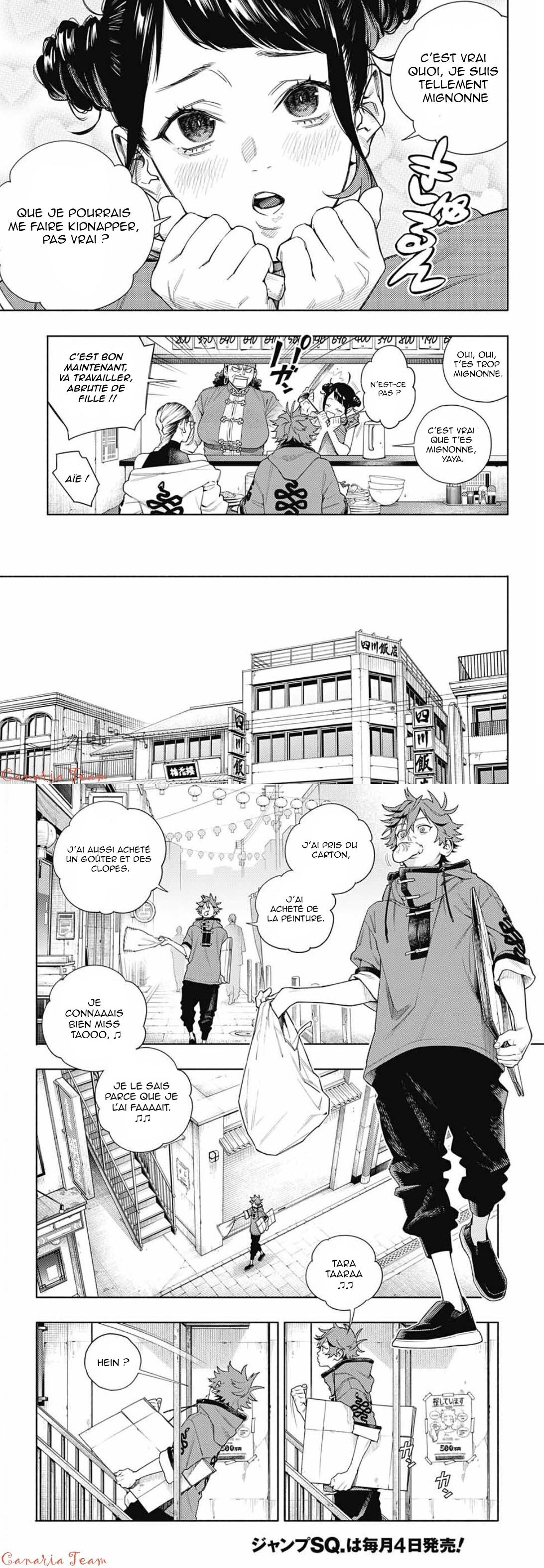 Read Gokurakugai FR Manga Online