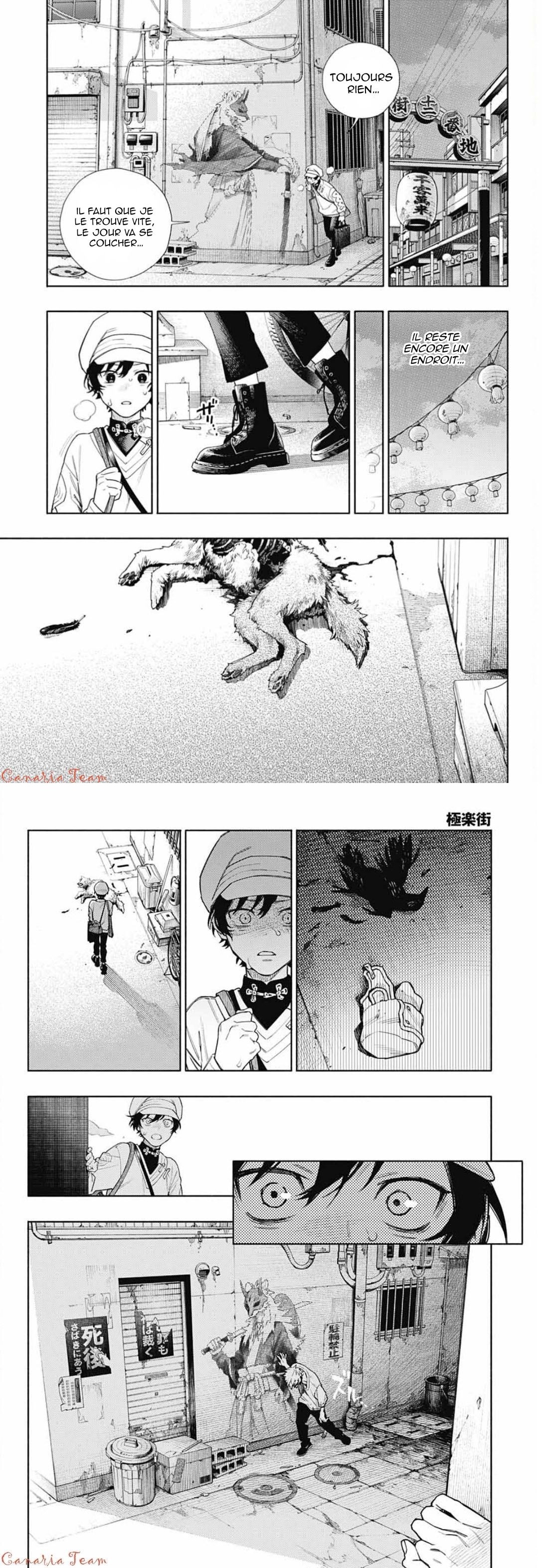 Read Gokurakugai FR Manga Online