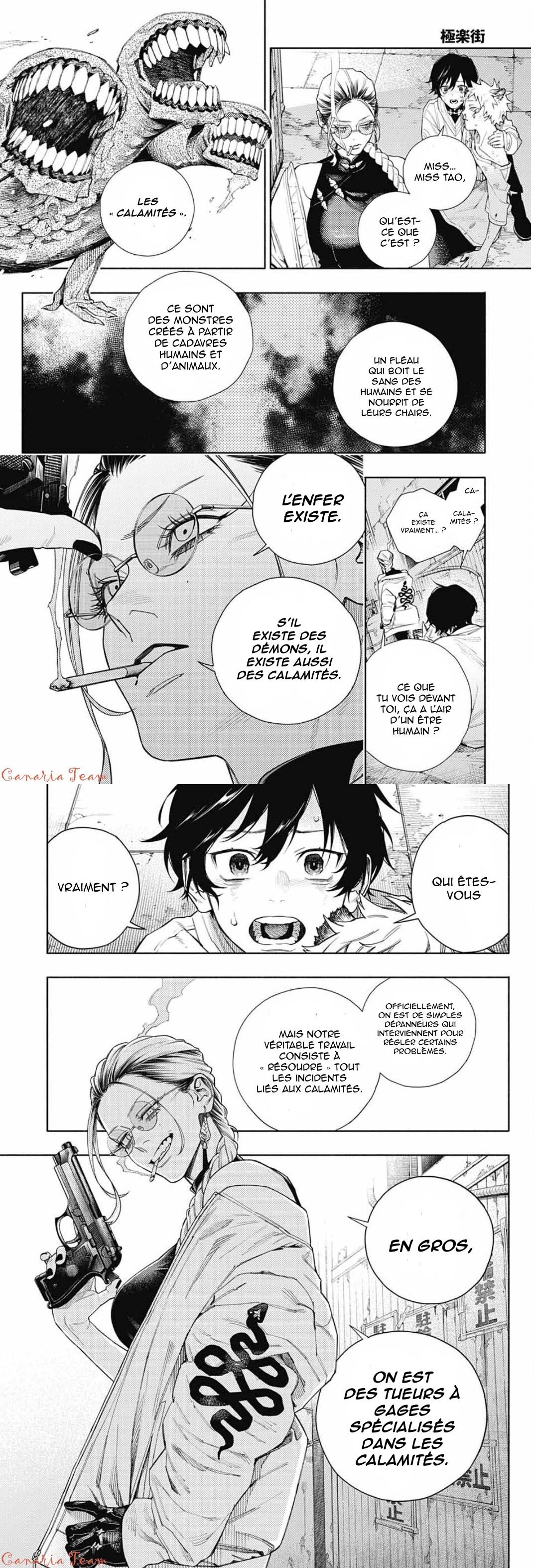 Read Gokurakugai FR Manga Online